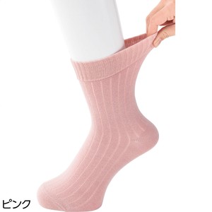 足首ゆったり名前の書けるソックス