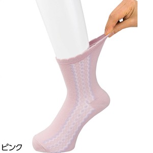 名前の書けるサイドレース柄シルク入ソックス