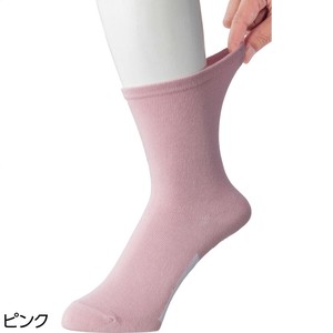 足首ゆったり名前の書けるスベリ止め付ソックス