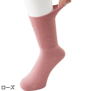 ずれ落ちにくい毛混ソックス