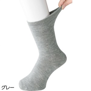ゴムなしすべり止め付あったか裏起毛パイルソックス