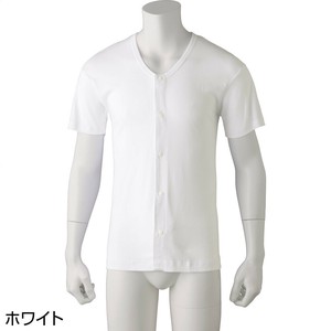 半袖ホックシャツ(2枚組)