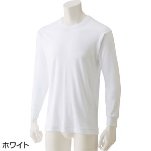 厚地長袖丸首シャツ(2枚組)