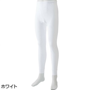 厚地ズボン下(2枚組)