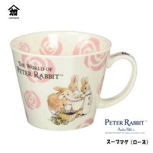 Mug Rose 400ml