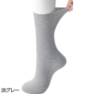 足首ゆったりソックス
