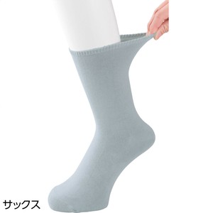 しめつけ解消ソックス