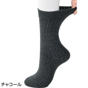 足首ゆったり名前の書けるソックス