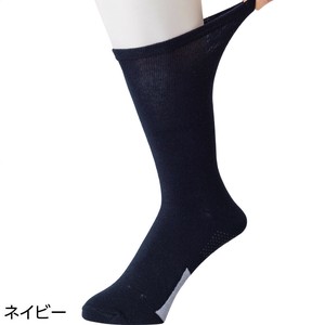 足首ゆったり名前の書けるスベリ止め付ソックス