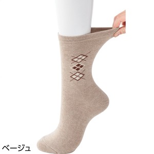 足首ゆったり名前の書けるソックス