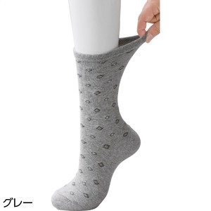 名前の書ける肌側綿ソックス