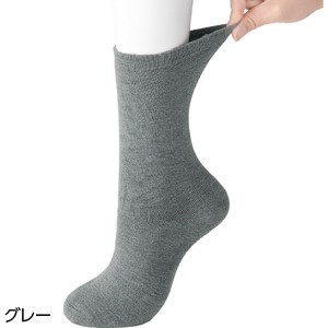 ゴムなしすべり止め付あったか裏起毛パイルソックス