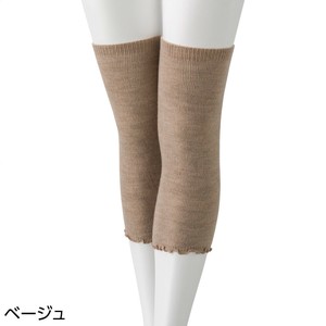 ふわふわあったかレッグウォーマー(2枚組)
