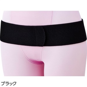 抗菌防臭薄型スリム骨盤ベルト
