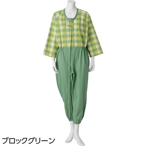 介護用フルオープンつなぎパジャマ