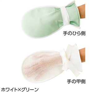 まもっ手　サラサラ(両手)