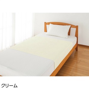 綿パイル防水シーツ(大)