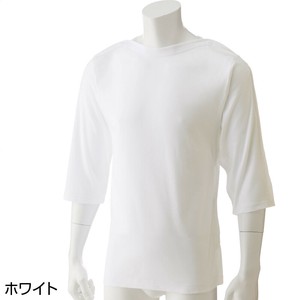 男女兼用片側脇開き7分袖シャツ(ホワイト)