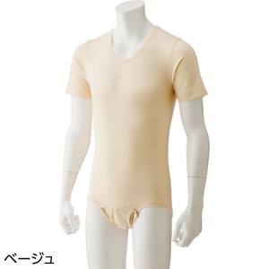 男女兼用ボディスーツ(ベージュ)