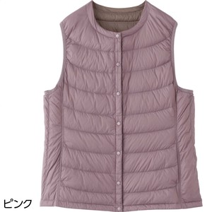 軽量リバーシブルダウンベスト