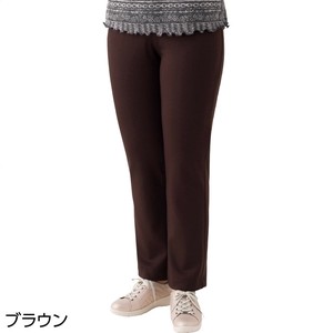 柔らか裏起毛ハイテンションパンツ