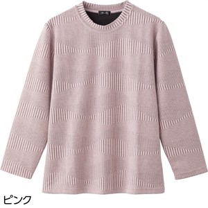 ランダムストライプジャカードTシャツ