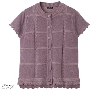 もちもち丸洗いベスト