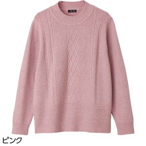 もちもち丸洗いセーター
