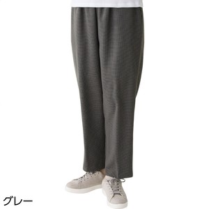 深履きサポートしあわせパンツ