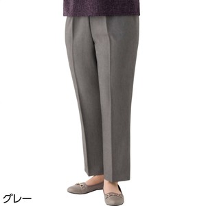 縦伸びピンヘッドストレートパンツ