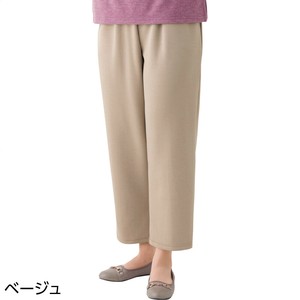おしりスルッとのびのびパンツ