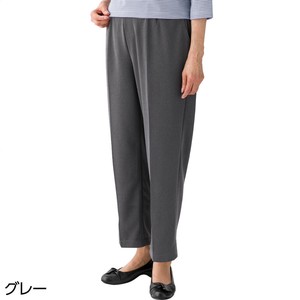 おしりスルッとさらさらカチオンライトパンツ
