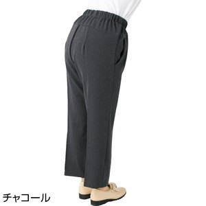 裏起毛スタイルをケアするパンツ