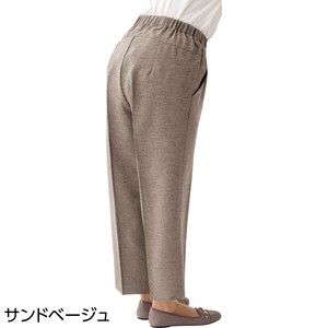 スタイルをケアするパンツ