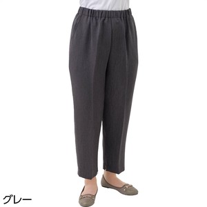 サーモソーラー裾ファスナーパンツ