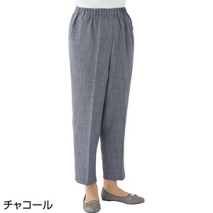 クールプラス裾ファスナーパンツ