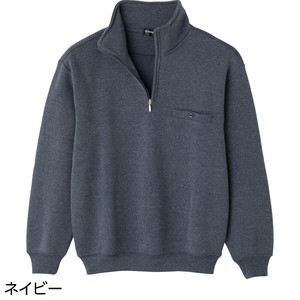 裏起毛ハーフジップトレーナー