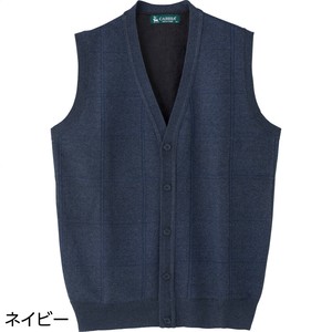 裏起毛ニット前開きベスト