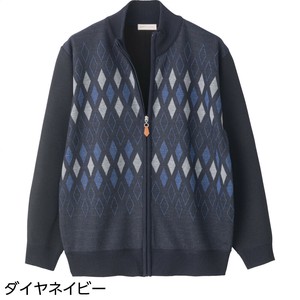 ジャカードニットフルジップジャケット