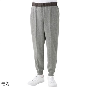 おしりスルッとニットホッピングパンツ