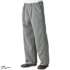 脇全開ジャージパンツ