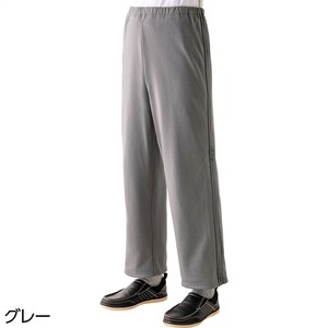 裏起毛脇全開スウェットパンツ
