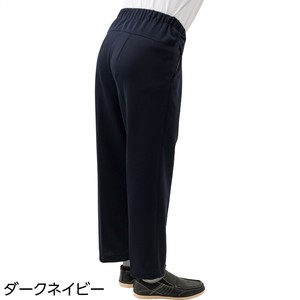 裏起毛背中が出にくい深履きパンツ