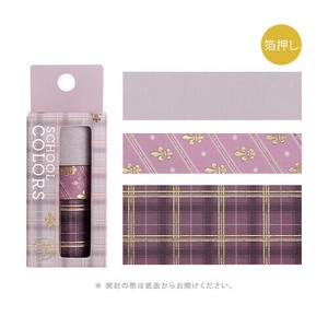 剪贴簿装饰品 BGM