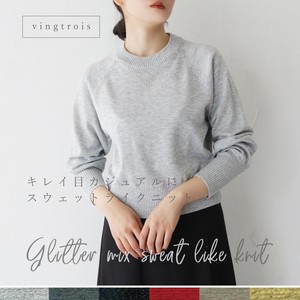 预购 毛衣/针织衫 2025年 开衫 圆领 秋冬新品