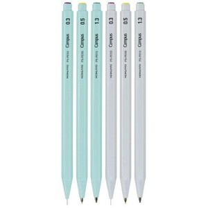 KOKUYO Mechanical Pencil Refill Campus