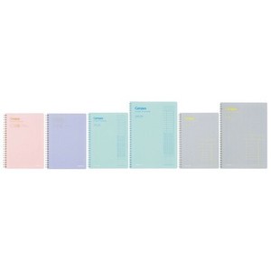 KOKUYO Notebook Study Planner