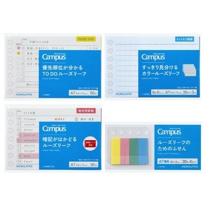 KOKUYO Notebook Campus Loose Leaf