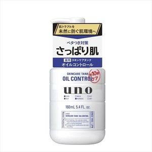 ウーノ　スキンケアタンク　さっぱり　f　160ML