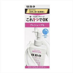 ウーノ　スキンセラムモイスチャー　f　180ML